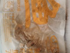 -盒马鲜生(189购物中心店)