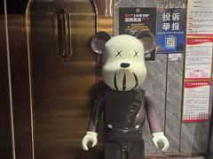 -欢乐迪派对潮K·KTV(华南城店)