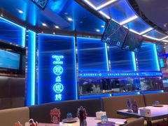 -鱼酷活鱼烤鱼(恒隆广场店)