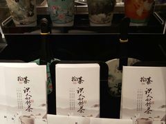 -拾叁茶(罗汉巷店)