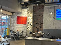 -有局·成都市井烧烤·精酿啤酒(双楠店)