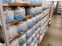 -名创优品(北京新中关购物中心地铁层店)