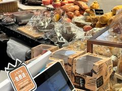 -PAPER STONE BAKERY(天环店)