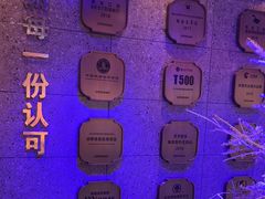 -营信刘罗锅铁锅炖(建华店)