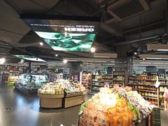 -Olé精品超市(海上世界店)