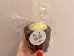 -发酵食堂(屏风街店)