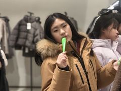 -Salud撒露欧洲冻酸奶(蓝色港湾店)