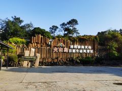 -漳州滨海火山岛自然生态风景区