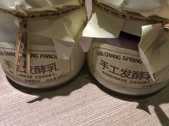 -老昌春饼(松北店)