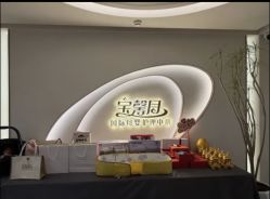 -宝馨月月子中心(友谊医院店)