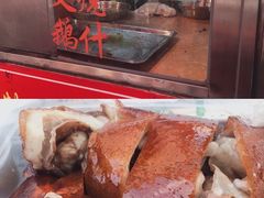 -黄连大头华烧鹅店(大良店)