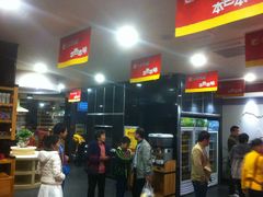 -巴庄重庆火锅(太康一店)