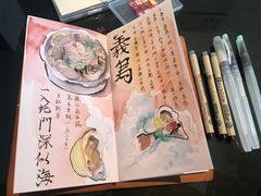 -陈记高压锅鱼头·生蚝