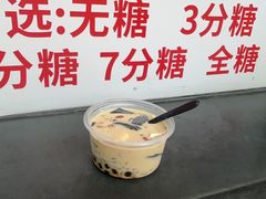 -泽凡糖水(北京理工大学珠海店)