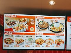 -每味每客·重庆麻辣烫(国泰店)