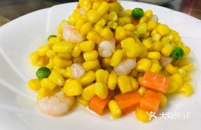 Shrimp and Corn Stir-Fry