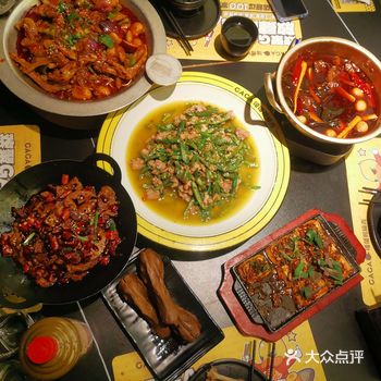 ##0元玩转这座城记得多年前鸭脑壳风靡过一段时间