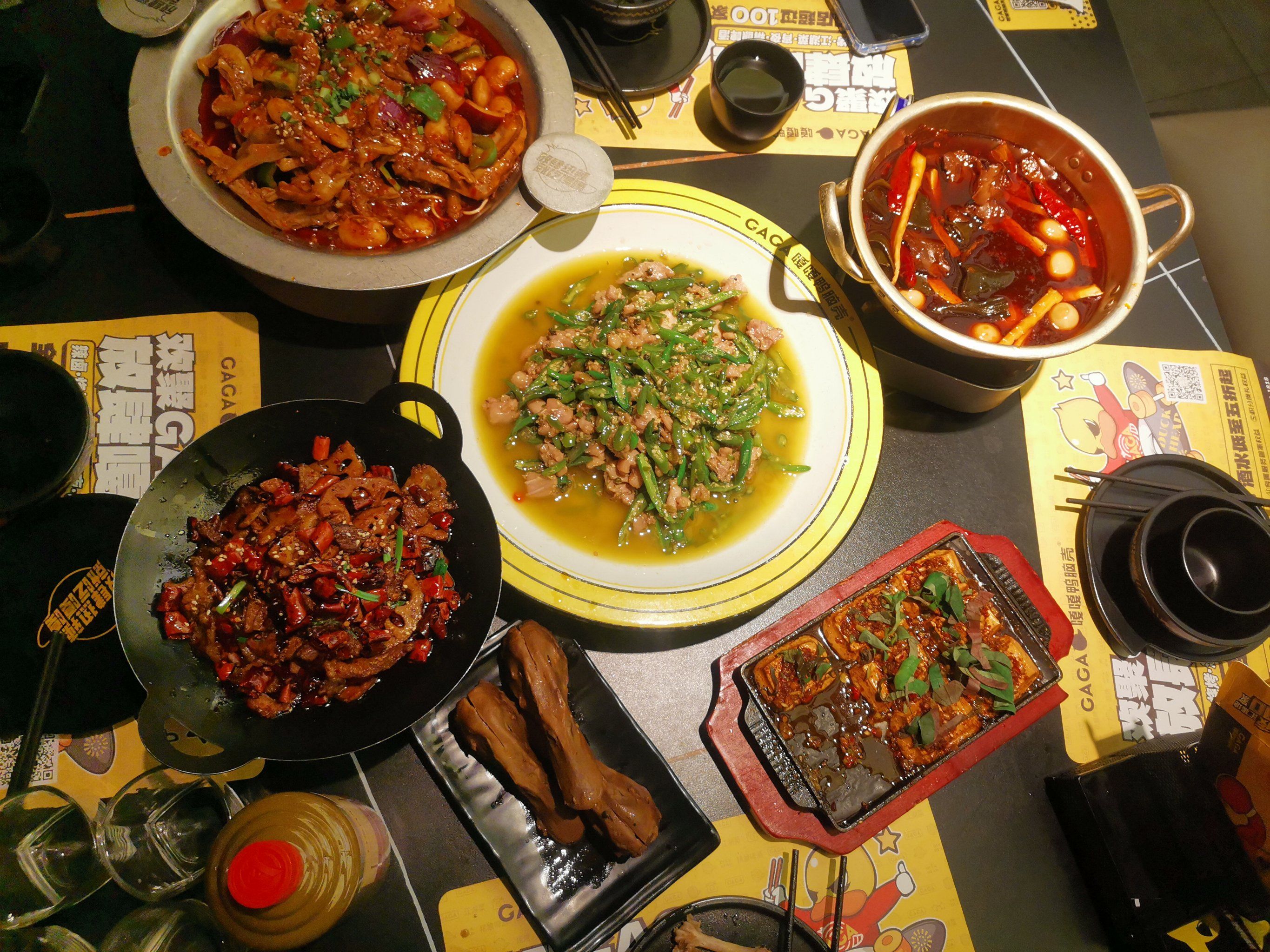 嘎嘎鸭脑壳