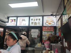 -李氏憨粑粑(官渡古镇店)