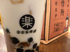 -LELECHA乐乐茶(上海五角场万达广场店)