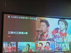 -沐森澜·轻奢足道·养生·SPA