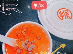 -探鱼·鲜青椒爽麻烤鱼(正佳广场店)