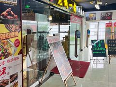 -老诚一锅羊蝎子(黄寺大街店)