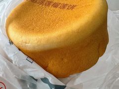 -宫门口馒头铺(创始人总店)