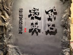-广东省博物馆