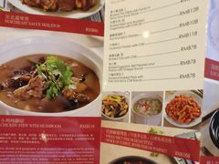 -观澜湖酒店·邀月庭中餐厅
