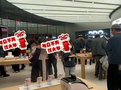 -Apple零售店(新街口店)