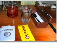-CoCo壱番屋(久光百货店)