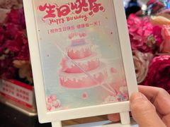 -梨花自助烤肉(乐宾店)