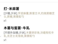 -阿嬷手作(南宁百盛印象城店)