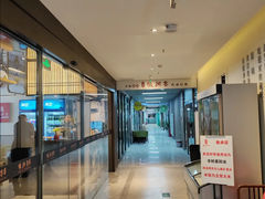 -徽湘客(草桥店)