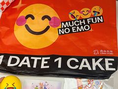 -壹点壹客·生日蛋糕(南山店)