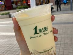 -1点点(东门电玩城店)