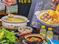 -金龙·打边炉(武进路店)