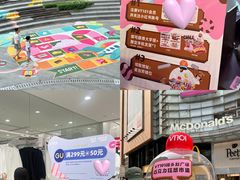 -VT101维多利广场