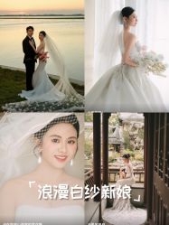 -今生有约婚纱摄影店(景德路店)