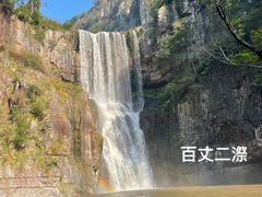-刘伯温故里景区百丈漈