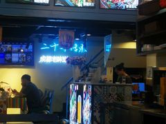 -滋味烤鱼(马北店)