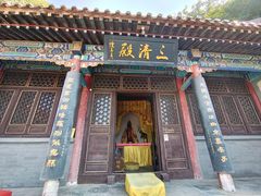 -圣莲山风景区