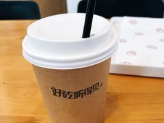 -西少爷(望京SOHO店)