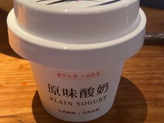-长安记·大美陕菜(朝阳大悦城店)