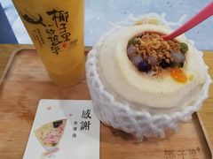 -椰子里·椰子甜品专门店(天河南店)