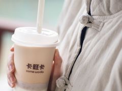 -卡旺卡(阜阳财富广场店)