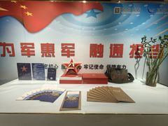 景观位-蓝天宾馆·融合菜·宴席(解放大道店)