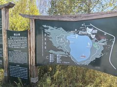 -御道口草原森林风景区