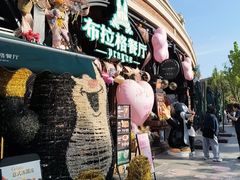 -布拉格餐厅· 中欧捷克菜(全国首店)